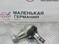 шаровая опора Mercedes-Benz E-Класс W212 [рестайлинг] W212 2013, 2.0 л., M 274.920, бензин, АКПП, 775 iridiumsilber, седан, задний привод, правый руль, A2123300135, 221331053, A221331053 - фото №2
