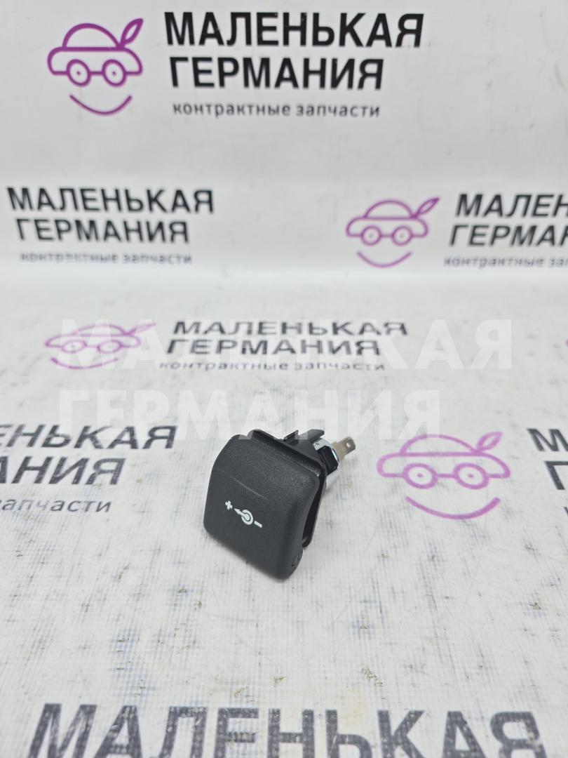 гнездо прикуривателя BMW X5 F15 2013, 3.0 л., N57 D30 A, дизель, АКПП, mineralweiss metallic (a96), внедорожник 5 дв., полный привод, правый руль, 61346904008, 6904008 - фото №1