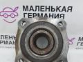 подшипник ступицы BMW 6 серия F06/F12/F13 2012, 4.4 л., N63 B44 B, бензин, АКПП, alpinweiss 3 (300), хетчбэк 5 дв., задний привод, правый руль, 33416777844, 6777844, 33006867806, 6867806, 33406850159, 6850159 - фото №2