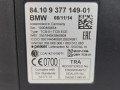 Блок управления телематика BMW X6 F16 2014, 3.0 л., N55 B30 A, бензин, АКПП, красный, правый руль, 84109377149, 84109257162, 9257162 - фото №2