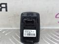 кнопка стеклоподъемника двери задней левой BMW X4 F26 2014, 2.0 л., N20 B20 A, бензин, АКПП, 475 black sapphire metallic, полный привод, правый руль, 9361936, 61319361936 - фото №5