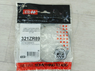 Хомут Lada 2108 1 поколение [рестайлинг] (1991 - 2011), 321ZR89, 21080221503600, 21080221503400