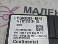 блок управления топливным насосом Mercedes-Benz C-Класс W204 [рестайлинг] W204.048 2012, 1.8 л., M 271.860, бензин, АКПП, 149 белый, седан, задний привод, правый руль, A2129003408 - фото №8