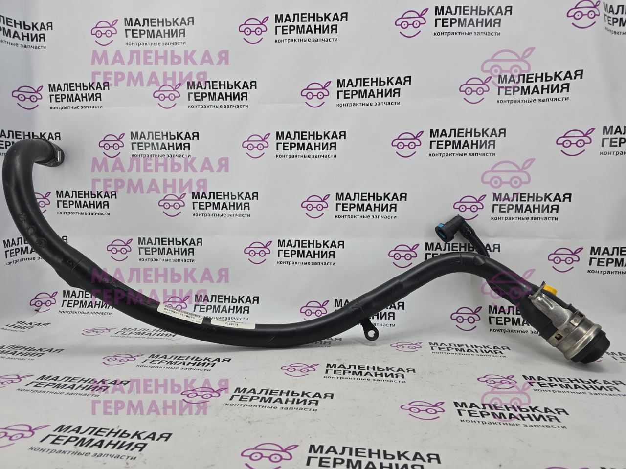 горловина топливного бака BMW X6 F16 2014, 3.0 л., N55 B30 A, бензин, АКПП, красный, правый руль, 16117164254, 64258337410576, 7164258, 7222330, 7164254 - фото №1