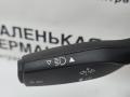 переключатель подрулевой (стрекоза) BMW X5 F15 2014, 3.0 л., N57 D30 A, дизель, АКПП, mineralweiss metallic (a96), полный привод, правый руль, 61319330565, 61319261760, 9261760, 9320136, 9330565, 61319368599, 9368599 - фото №7