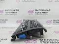 блок управления печки / климат-контроля BMW X5 F15 2013, 3.0 л., N57 D30 A, дизель, АКПП, mineralweiss metallic (a96), внедорожник 5 дв., полный привод, правый руль, 64119332154, 9332154, 64119350273, 9350273, 64119388809, 9388809 - фото №19