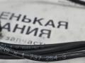 проводка свечей накала BMW X5 F15 2014, 3.0 л., N57 D30 A, дизель, АКПП, mineralweiss metallic (a96), полный привод, правый руль, 1737254, 12517811163, 7811163 - фото №7
