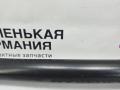 распорка стоек BMW 6 серия F06/F12/F13 2012, 4.4 л., N63 B44 B, бензин, АКПП, alpinweiss 3 (300), хетчбэк 5 дв., задний привод, правый руль, 51717186396, 7186396 - фото №5