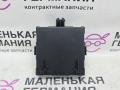 модуль управления двери Mercedes-Benz C-Класс W205/S205/C205 W205.042 2014, 2.0 л., M 274.920, бензин, АКПП, 755 серый, седан, задний привод, правый руль, A2059002813, A2059010607, A2229023110 - фото №2
