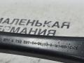 рычаг задний BMW 1 серия F20/F21 F20 2013, 3.0 л., N55 B30 A, бензин, АКПП, 300, u300 — alpinweiss iii, хетчбэк 5 дв., задний привод, правый руль, 33326792525, 6792525, 6792527 - фото №8