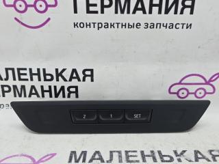 блок управления сиденьем BMW 5 серия G30/G31 G30 2017, 2.0 л., B48 B20 A, бензин, АКПП, b65 jatoba brown metallic, седан, задний привод, правый руль, 61316826749, 6826749