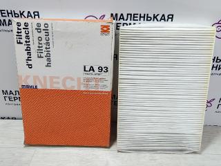 фильтр салонный Audi A4 B7 (2004 - 2009), LA93