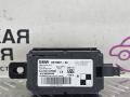 блок управления (другие) BMW X5 F15 2014, 3.0 л., N57 D30 A, дизель, АКПП, белый, полный привод, правый руль, 9397846, 61359397846, 61359319081, 9319081, 61359374504, 9374504, 61319312636, 9312636, 61319304413, 9304413 - фото №3