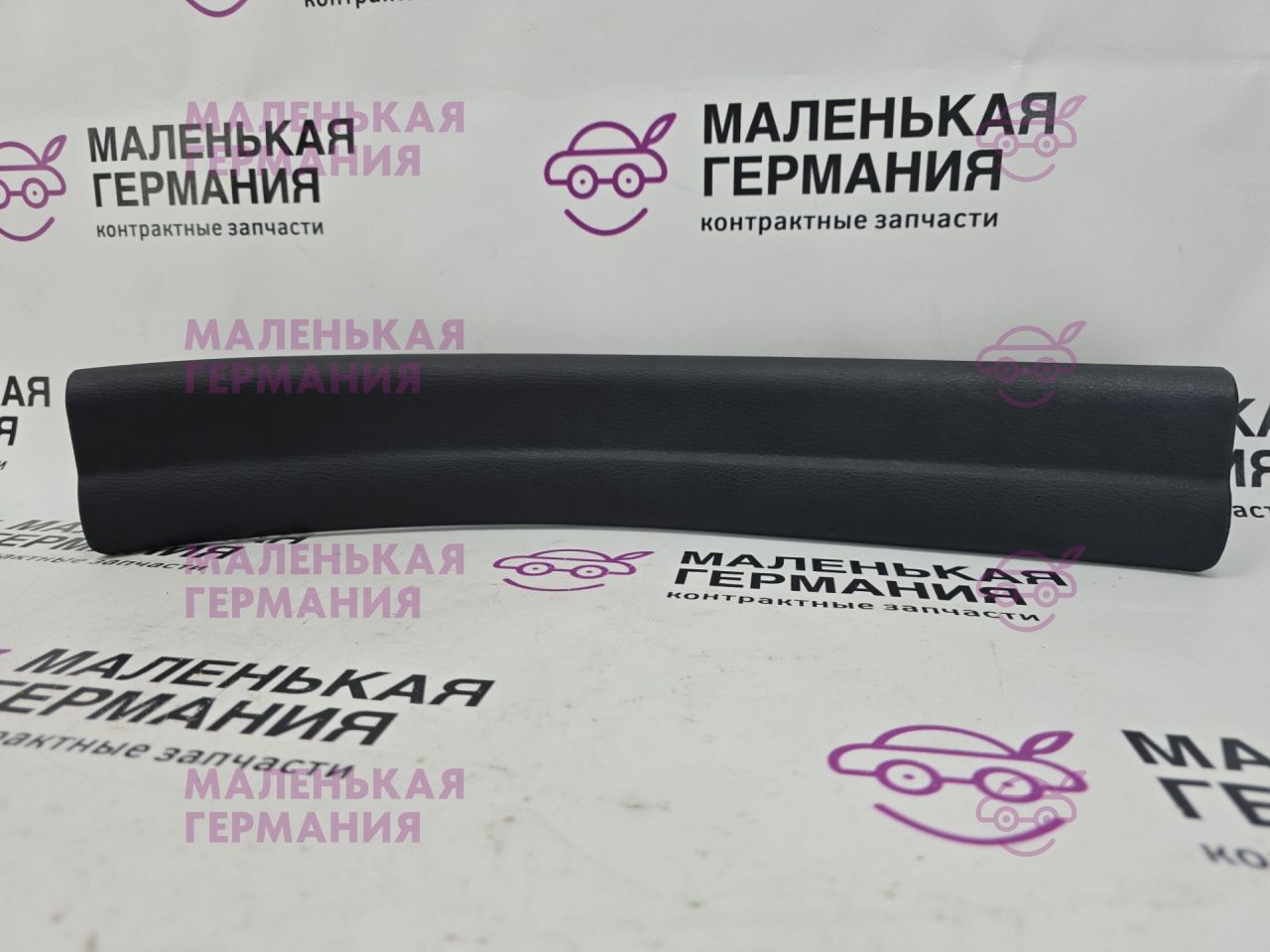 накладка на порог внутренняя BMW X1 F48 2016, 2.0 л., B47 C20 A, дизель, АКПП, alpinweiss 3 (300), передний привод, правый руль, 51477326812, 51477366828, 7366828, 7326812 - фото №1