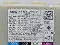 комплект для запуска (заводки) авто BMW 5 серия G30/G31 G31 2017, 2.0 л., B48 B20 B, бензин, АКПП, alpinweiss 3 (300), универсал, правый руль, 61358800389, 8800389, 61359867853, 9867853, 61356994545, 6994545, 61356991419, 6991419, 61358794951, 8794951, 61358791284, 8791284, 61358800393, 8800393, 61358801723, 8801723, 61358706860, 8706860, 61358715811, 8715811, 61358779033, 8779033, 61358725624, 8725624, 61359436420, 9436420, 5A0BA33, 61358791277, 8791277, 8692961 - фото №3