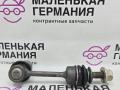 стойка стабилизатора BMW X5 F15 2014, 3.0 л., N57 D30 A, дизель, АКПП, mineralweiss metallic (a96), полный привод, правый руль, 33556857626, 6857626, 33556771937, 6771937 - фото №3