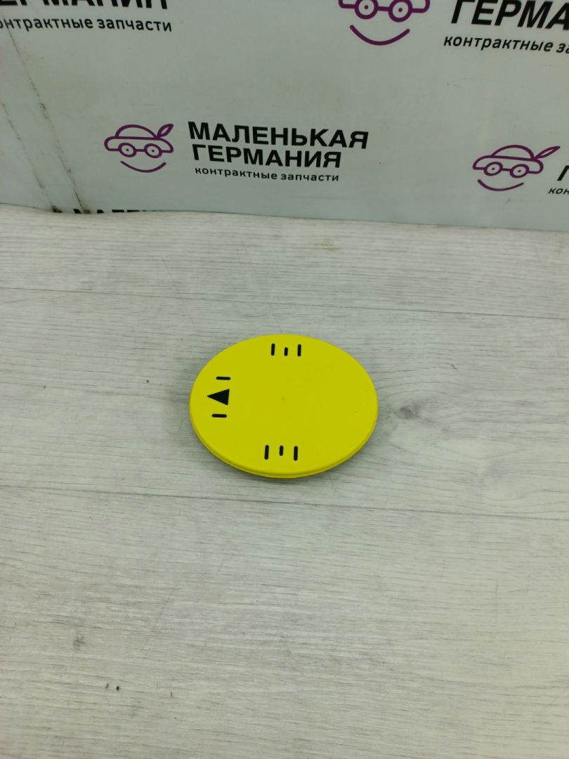 заглушка BMW X3 G01 (2017 - 2026), 2.0 л., B46 B20 B, бензин, АКПП, белый alpinweiss 3 (300), 51717397996, 7397996 - фото №1