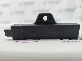 Антенна системы комфортного доступа BMW X6 F16 2014, 3.0 л., N55 B30 A, бензин, АКПП, красный, правый руль, 9220832, 65209220832