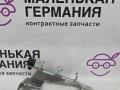 кронштейн (крепление) BMW 5 серия F07/F10/F11 2010, 3.0 л., N55 B30 A, бензин, АКПП, 11787594000, 7594000 - фото №4