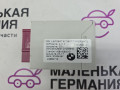 модуль управления заднего сиденья BMW X1 F48 2017, 2.0 л., B48 A20 B, бензин, АКПП, alpinweiss 3 (300), полный привод, правый руль, 7464634, 24658710, 24658710, 7464634 - фото №3
