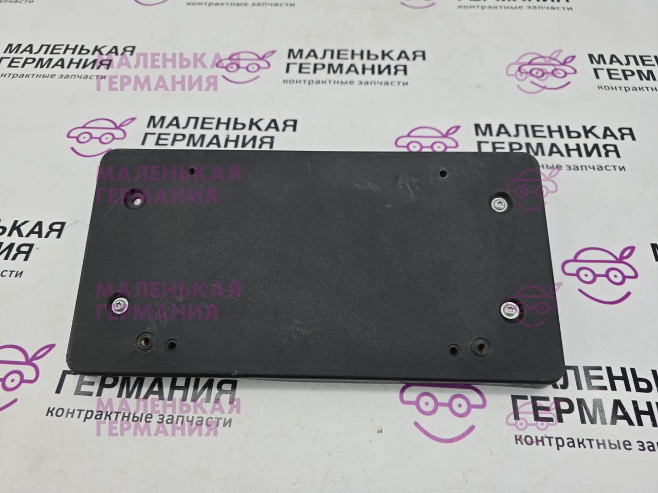 бленда BMW 5 серия G30/G31 G31 2017, 2.0 л., B48 B20 B, бензин, АКПП, alpinweiss 3 (300), универсал, правый руль, 51138064975, 8064975 - фото №1