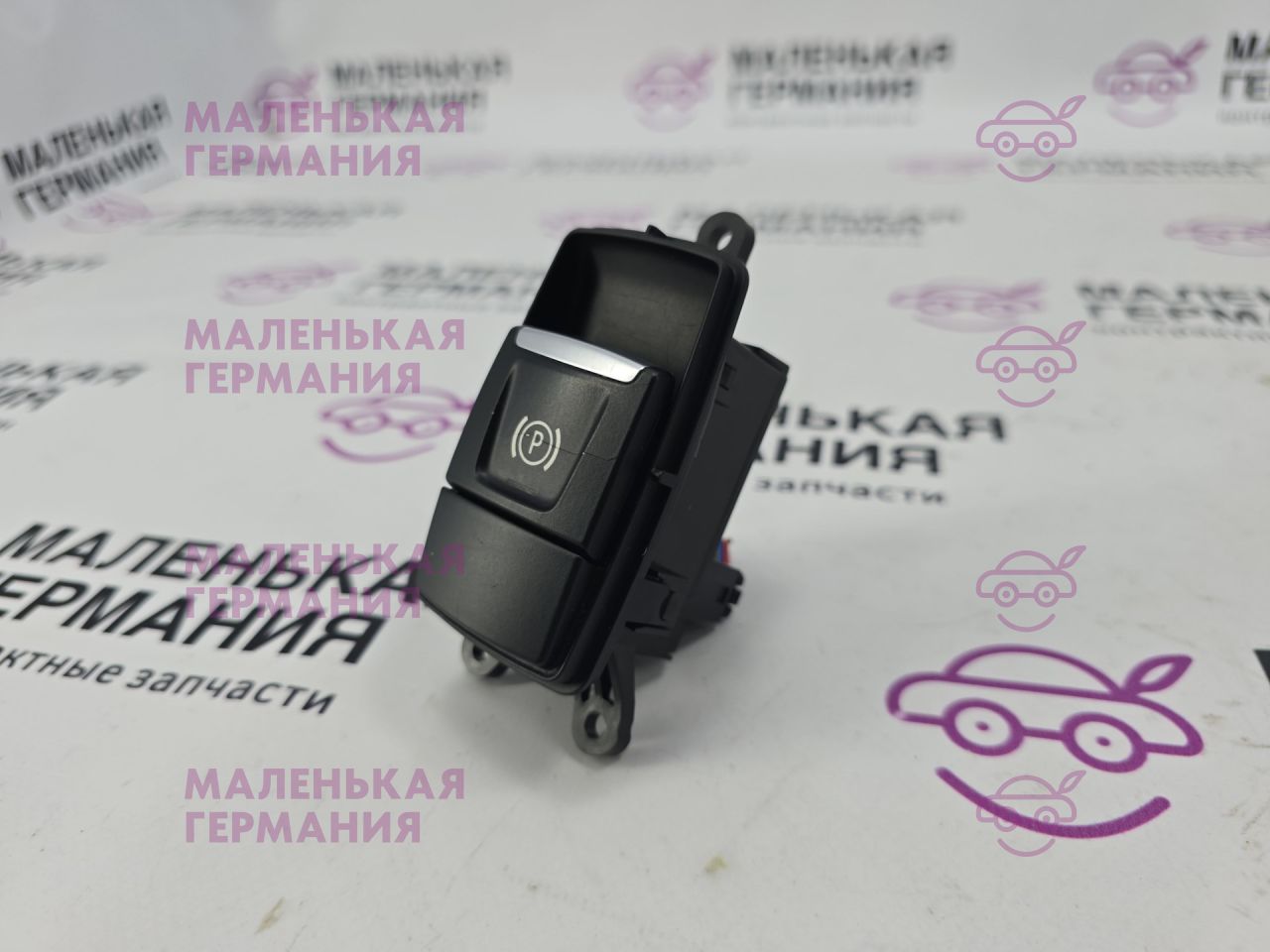 кнопка ручного тормоза (ручника) BMW X1 F48 2017, 2.0 л., B48 A20 B, бензин, АКПП, alpinweiss 3 (300), полный привод, правый руль, 61316822523, 6822523 - фото №1