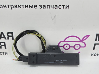 Антенна системы комфортного доступа BMW X5 F15 2014, 3.0 л., N57 D30 A, дизель, АКПП, mineralweiss metallic (a96), полный привод, правый руль, 9220832, 65209220832, 9220832