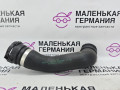 патрубок радиатора BMW X5 F15 2014, 3.0 л., N57 D30 A, дизель, АКПП, mineralweiss metallic (a96), полный привод, правый руль, 17128517969, 8517969 - фото №2