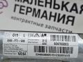 подушка безопасности боковая (шторка) Mercedes-Benz C-Класс W204 [рестайлинг] W204.048 2012, 1.8 л., M 271.860, бензин, АКПП, 149 белый, седан, задний привод, правый руль, 2048600505, 604703303, BAMPT11249 - фото №9