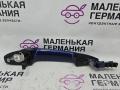 ручка наружная задняя левая BMW X1 F48 2017, 2.0 л., B48 A20 B, бензин, АКПП, синий mediterranblau c10, полный привод, правый руль, 7305015 - фото №2