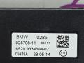 усилитель антенны BMW X5 F15 2014, 3.0 л., N57 D30 A, дизель, АКПП, mineralweiss metallic (a96), полный привод, правый руль, 65209334694, 65209270486, 9334694, 9270486 - фото №10