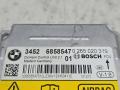 блок AirBag BMW X3 F25 2013, 2.0 л., N20 B20 A, бензин, АКПП, а52/7 spacegrau, хетчбэк 5 дв., полный привод, правый руль, 34526858547, 6858547, 6925200 - фото №8