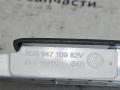 фонарь салона (плафон) Volkswagen Passat B8 2015, 1.8 л., CJSA, бензин, робот, 2t/c9x чёрный перламутр, седан, правый руль, 3G0947109, 3G094710982 - фото №9