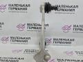рычаг подвески BMW X5 F15 2013, 3.0 л., N57 D30 A, дизель, АКПП, mineralweiss metallic (a96), внедорожник 5 дв., полный привод, правый руль, 31126863785, EM-AW6082T, 6863785, 7250370, 31126776417, 6776417 - фото №8