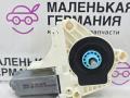 моторчик стеклоподъемника передний левый Volkswagen Passat CC 1 поколение [рестайлинг] 2013, 2.0 л., CCZB, бензин, робот, z2/h5x синий металлик, седан, передний привод, правый руль, 3C8837461K - фото №3