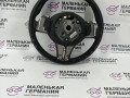 руль BMW Z4 E85 2004, 3.0 л., M54 B30 (306S3), бензин, робот, кабриолет, 32306784843, 6784843, 32306773967, 6773967, 32306782206, 6782206 - фото №9