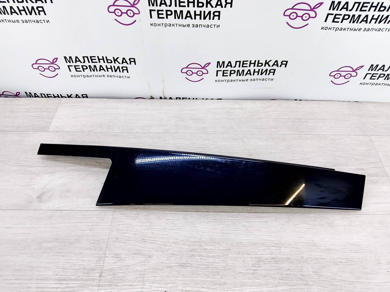 молдинг двери задней правой BMW 5 серия G30/G31 (2016 - 2020), 3.0 л., B58 B30 A, бензин, полный привод, 51357390140, 7390140 - фото №1