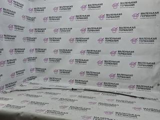 трос капота BMW X1 F48 2017, 2.0 л., B48 A20 B, бензин, АКПП, синий mediterranblau c10, полный привод, правый руль, 51237300572, 7300572