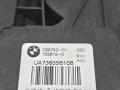 электропривод багажника BMW 5 серия G30/G31 G30 2018, 2.0 л., B48 B20 A, бензин, АКПП, a96 mineral-weiss metallic, седан, задний привод, правый руль, 51247441014, 7441014, 51247383561, 7383561 - фото №7