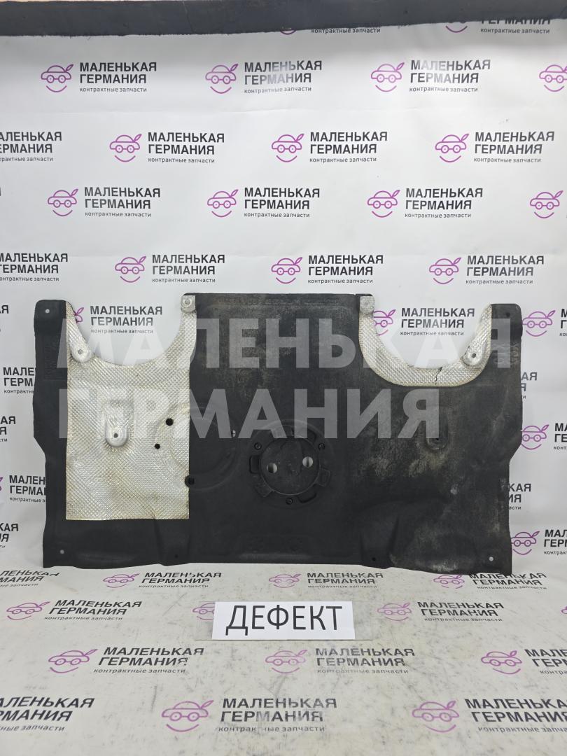 защита двигателя BMW 5 серия G30/G31 G30 2017, 2.0 л., B48 B20 A, бензин, АКПП, b65 jatoba brown metallic, седан, задний привод, правый руль, 51757340171, 51757409394 - фото №1