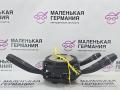 переключатель подрулевой (стрекоза) Mercedes-Benz A-Класс W176 (2012 - 2015), серый, правый руль, A2054640100 - фото №3