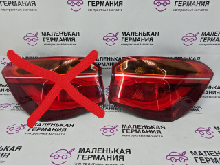 фонарь задний правый BMW X1 F48 2017, 2.0 л., B48 A20 B, бензин, АКПП, alpinweiss 3 (300), полный привод, правый руль, 63217488546, 63217350716, 63217488545, 63217350715, 7488546, 7350716, 7488545, 7350715