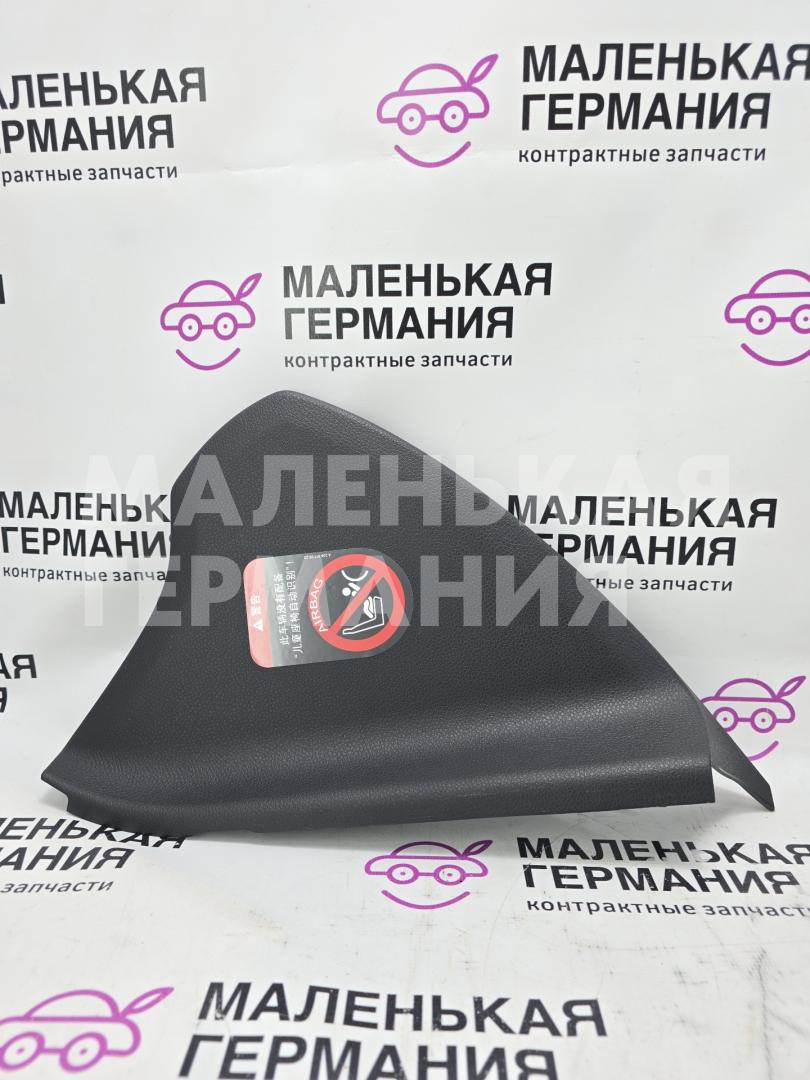 крышка торпеды боковая Mercedes-Benz A-Класс W176 (2012 - 2015), серый, правый руль, A1766800189 - фото №1