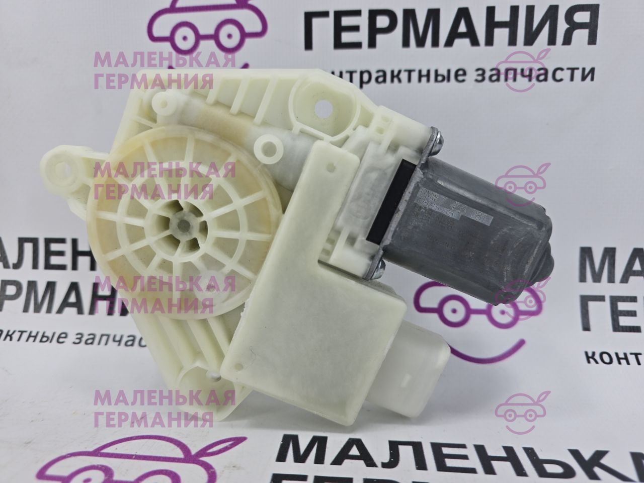 моторчик стеклоподъемника передний правый BMW 5 серия G30/G31 G30 2019, 4.4 л., N63 B44 C, бензин, АКПП, carbonschwarz metallic (416), седан, полный привод, 51337455081, 7455081 - фото №1