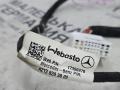 проводка люка Mercedes-Benz E-Класс W213/S213/C238/A238 2018, 2.0 л., M 274.920, бензин, АКПП, 149 polar white или polarweiss, седан, задний привод, правый руль, A2138203802, 0375459428 - фото №9