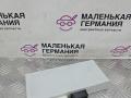 блок управления крышкой багажника BMW X5 F15 2014, 3.0 л., N57 D30 A, дизель, АКПП, белый, полный привод, правый руль, 61357412610, 7412610, 61357388490, 7388490, 61357384722, 7384722, 61357367747, 7367747, 61357343935, 7343935, 61357314798, 7314798 - фото №2