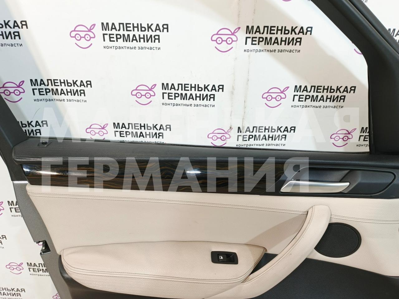 обшивка двери передняя левая BMW X3 F25 2013, 2.0 л., N20 B20 A, бензин, АКПП, а52/7 spacegrau, хетчбэк 5 дв., полный привод, правый руль, 51417279861, 7279861 - фото №1