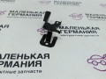 кронштейн (крепление) BMW 5 серия G30/G31 G30 2019, 4.4 л., N63 B44 C, бензин, АКПП, carbonschwarz metallic (416), седан, полный привод, 84109362853, 9362853 - фото №2