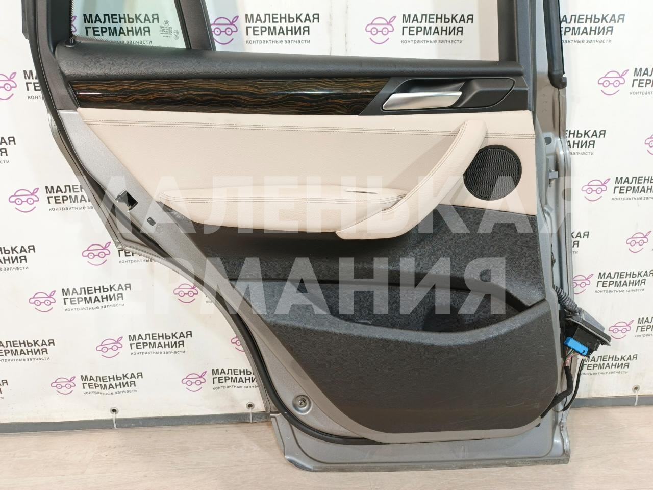 обшивка двери задняя левая BMW X3 F25 2013, 2.0 л., N20 B20 A, бензин, АКПП, а52/7 spacegrau, хетчбэк 5 дв., полный привод, правый руль, 51427279935, 7279935 - фото №1