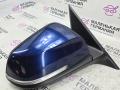 зеркало наружное правое BMW 3 серия F30/F31/F34 F30 2012, 3.0 л., N55 B30 A, бензин, АКПП, black sapphire metallic (475), седан, задний привод, 20772004, 51167345708, 7345708 - фото №4